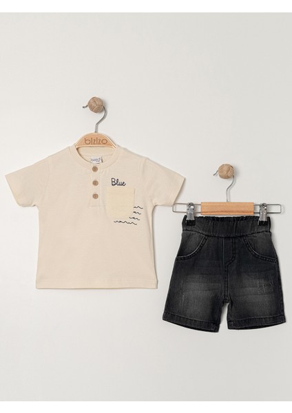 Erkek Bebek Takım 9-24 Ay Bej