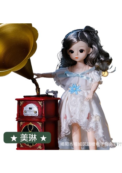 30CM Barbie Prenses Bebek Hediye Kutusu Oyuncak Bebek (Yurt Dışından)