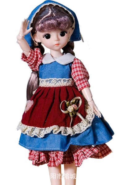 30CM Barbie Prenses Bebek Hediye Kutusu Oyuncak Bebek (Yurt Dışından)