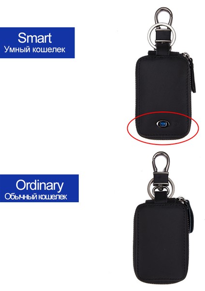 Akıllı Olmayan Kahve Stili Akıllı Bluetooth Uyumlu Takipçi Hakiki Deri Cüzdan Anahtar Organizatörü Erkek Araba Tutucular Akıllı Ev Temizlikçi Anahtarlık Erkek (Yurt Dışından)