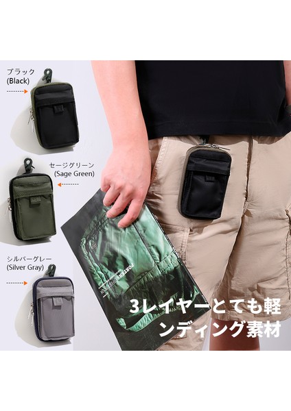Gri Stil Japon Tarzı Rahat Anahtar Paketi Naylon Kumaş Moda Anahtar Çantası Su Geçirmez Madeni Para Cüzdanı Kart Tutucu Mini Bel Çantası Araba Anahtar Cüzdanı (Yurt Dışından)
