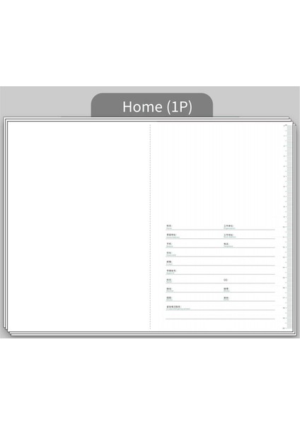 2024 Bu Öz Disiplinli Zaman Yönetimi Planını Planlayın, Mavi (Yurt Dışından) fırsatları