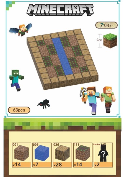 Benim Dünyam Manyetik Küp Mc Manyetik Emme Seti Mıknatıs Blokları Puzzle Yapboz Oyuncaklar (Yurt Dışından)