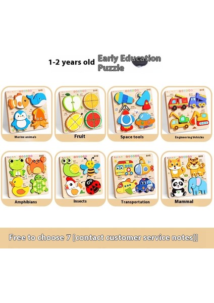 Çocuk Üç Boyutlu Ahşap Puzzle Tahtası Bebek Montessori Erken Eğitim Eşleştirme Hayvan Şekli Blokları Hediye Oyuncaklar (Yurt Dışından)