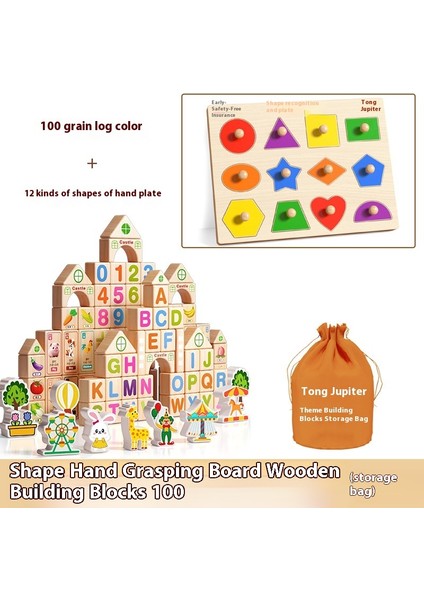 Çocuk Üç Boyutlu Ahşap Puzzle Tahtası Bebek Montessori Erken Eğitim Eşleştirme Hayvan Şekli Blokları Hediye Oyuncaklar (Yurt Dışından)