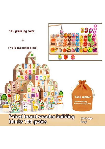 Çocuk Üç Boyutlu Ahşap Puzzle Tahtası Bebek Montessori Erken Eğitim Eşleştirme Hayvan Şekli Blokları Hediye Oyuncaklar (Yurt Dışından)