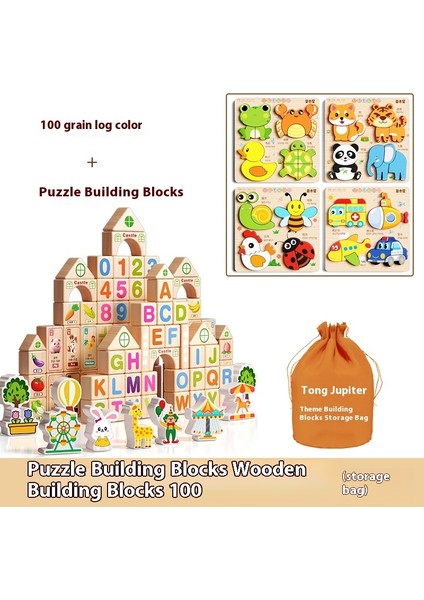 Çocuk Üç Boyutlu Ahşap Puzzle Tahtası Bebek Montessori Erken Eğitim Eşleştirme Hayvan Şekli Blokları Hediye Oyuncaklar (Yurt Dışından)