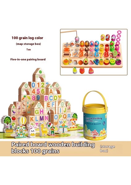 Çocuk Üç Boyutlu Ahşap Puzzle Tahtası Bebek Montessori Erken Eğitim Eşleştirme Hayvan Şekli Blokları Hediye Oyuncaklar (Yurt Dışından)