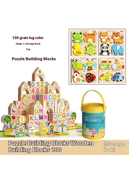 Çocuk Üç Boyutlu Ahşap Puzzle Tahtası Bebek Montessori Erken Eğitim Eşleştirme Hayvan Şekli Blokları Hediye Oyuncaklar (Yurt Dışından)