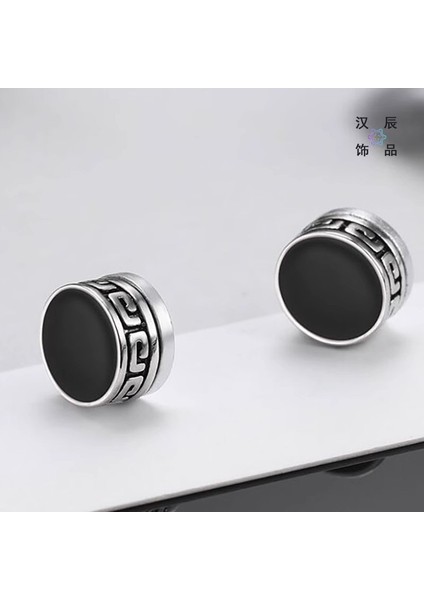 Küpe Erkek S925 Gümüş Küpe Gelgit Retro Küpe (Yurt Dışından)
