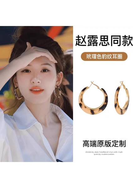 Düz Küpeler Küpeler Basit Yuvarlak Yüz Küpeleri Kişiselleştirilmiş Daire Küpeler (Yurt Dışından)