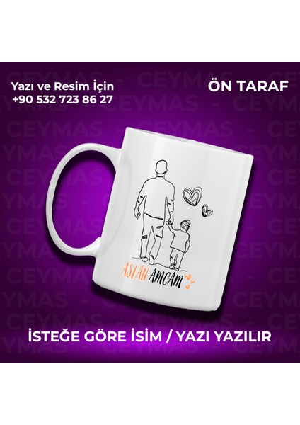 Kişiye Özel Aslan Amcam Baskılı Isme Özel Kupa Bardak