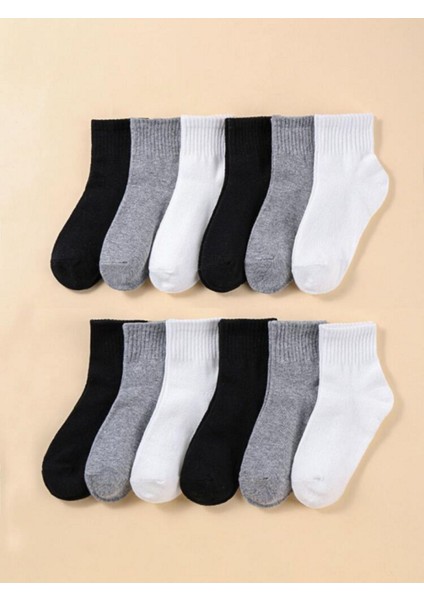 Unisex Çocuk Çorap Seti 5'li Okul Günlük Mevsimlik fiyatları