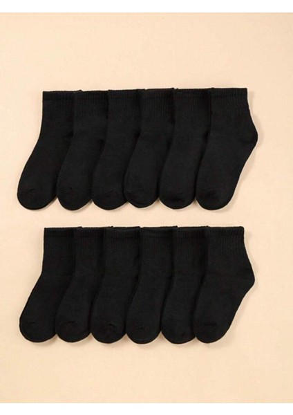 Unisex Çocuk Çorap Seti 5'li Okul Günlük Mevsimlik