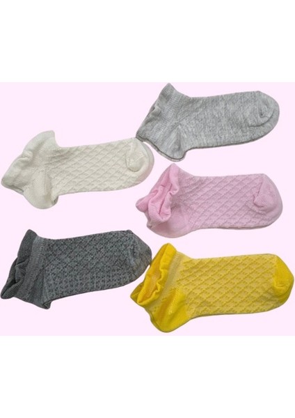 Çocuklar Için Rahat Renkli Çoraplar – 5’li Neşeli Günlük Set”