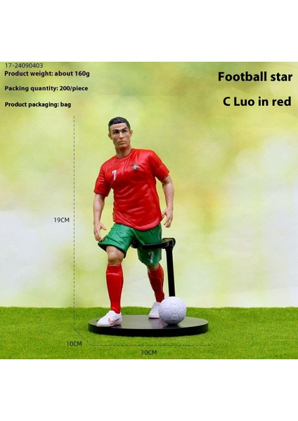 Futbol Yıldızı Bebek El Modeli 19CM Ev Mobilyaları (Yurt Dışından)