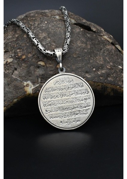 Çift Taraflı Ayetel Kürsi ve Haset Suresi Yazılı 925 Ayar Gümüş Kolye Kral Zincir 2mm 901847