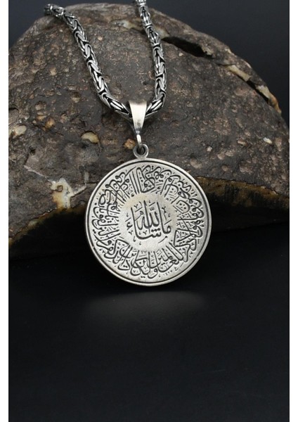 Çift Taraflı Ayetel Kürsi ve Haset Suresi Yazılı 925 Ayar Gümüş Kolye Kral Zincir 2mm 901847 fiyatları