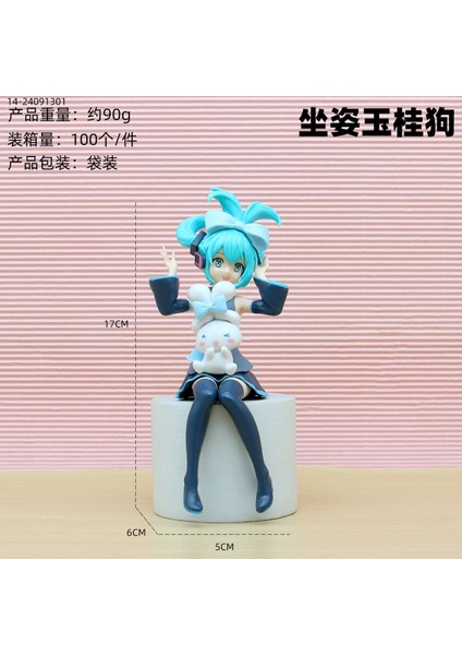 Anime Hatsune Miku El Kuklası Modeli Ikincil Yuan Süsleri (Yurt Dışından)