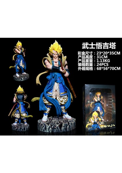 Yedi Dragon Ball Süper Saiyan Manken Anime Model Süsleri (Yurt Dışından)