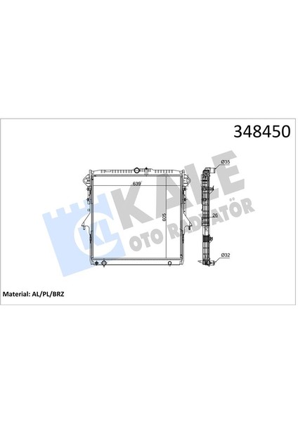 Motor Radyatoru Ford Ranger 3.2 Tdcı 11 mt Kalınlık 26 mm 5246502-5279614-AB398005AC