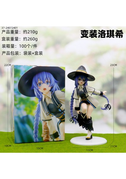 Anime Hatsune Miku El Kuklası Modeli Ikincil Yuan Süsleri (Yurt Dışından)