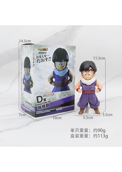 Yedi Dragon Ball Süper Saiyan Manken Anime Model Süsleri (Yurt Dışından)