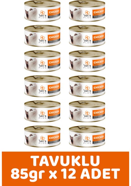 Optimal Nutrition Tavuk Etli Tahılsız Kedi Konservesi 85GR (12 Adet)