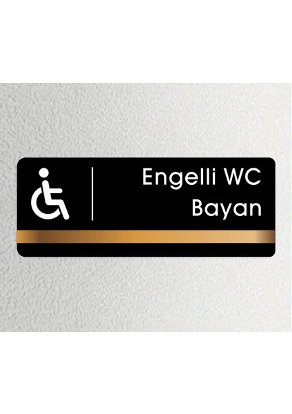 Ofis Departman Kapı Isimliği, Yönlendirme Levhası - Engelli Wc Bayan - 26X10CM Antrasit - Bronz