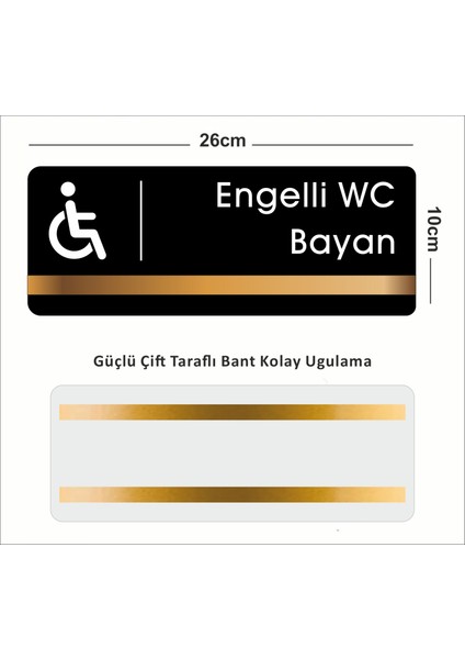 Ofis Departman Kapı Isimliği, Yönlendirme Levhası - Engelli Wc Bayan - 26X10CM Antrasit - Bronz fiyatları