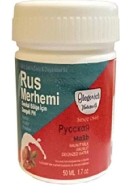 Olegovich Medicine Rus Merhemi Genital Bölge Tüy Dökücü Bakım Kremi 50 ml x 1 Adet