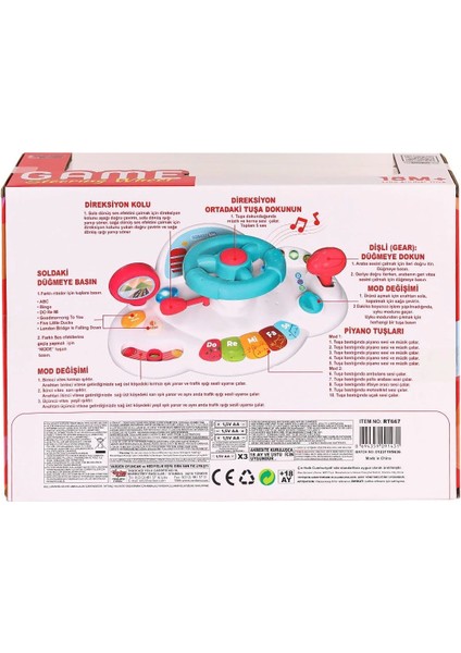 RT667 Eğitici Işıklı Müzikli Bebek Direksiyonu