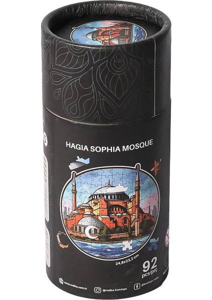 RD5643 Redka Wooden Jigsaw Puzzle