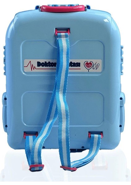 GPH0346 Cicciobello Doktor Çantası 2si1 Arada +3 Yaş