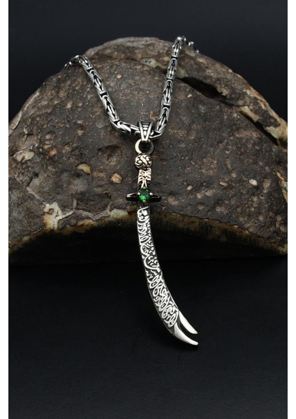 Hz. Ali ( Zülfikar Kılıcı ) 925 Ayar Gümüş Kolye Kral Zincir 2mm 901848