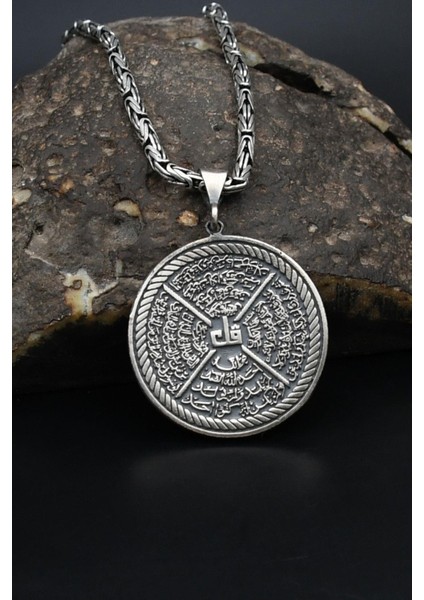 Felag ve Ihlas ve Nas ve Kafirun Sureleri 925 Ayar Gümüş Kolye Kral Zincir 2mm 901849