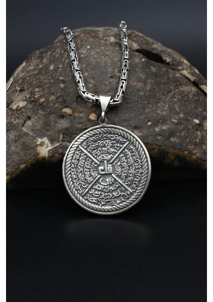 Felag ve Ihlas ve Nas ve Kafirun Sureleri 925 Ayar Gümüş Kolye Kral Zincir 2mm 901849 fiyatları