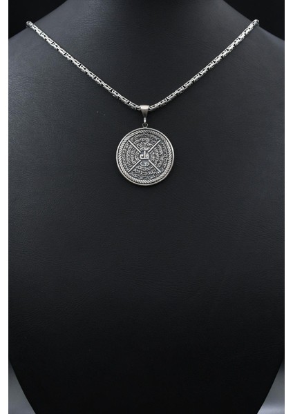 Felag ve Ihlas ve Nas ve Kafirun Sureleri 925 Ayar Gümüş Kolye Kral Zincir 2mm 901849 indirimleri
