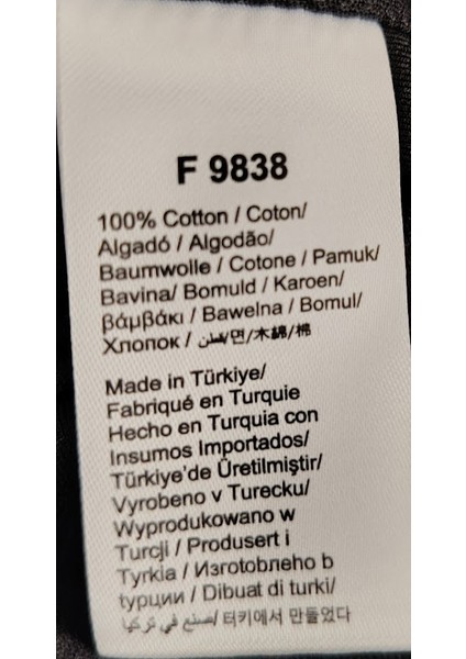 Erkek Slim Fit Düğmeli Yaka Pamuk Gömlek modelleri
