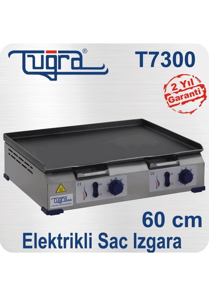 Elektirikli Tuğra Sac Izgara 60 cm