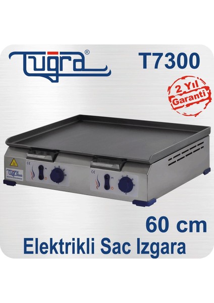 Elektirikli Tuğra Sac Izgara 60 cm