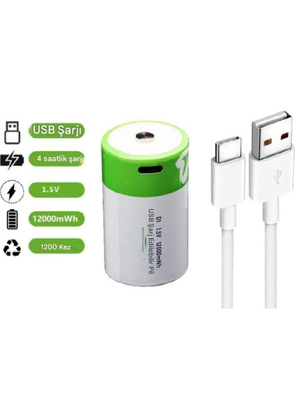 USB Şarjlı D Pil 2 Li Set 1.5V 12000MAH Lityum Şarjlı D Pil Batarya 1200 Şarj Döngüsü