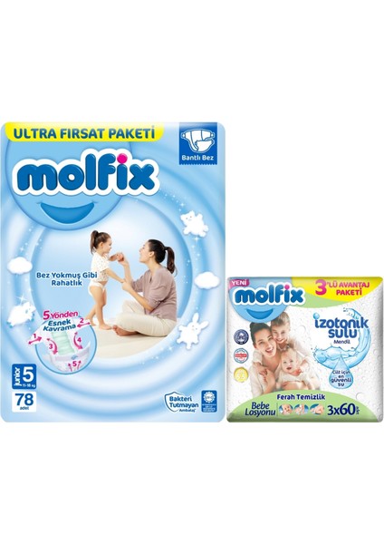 Bebek Bezi Beden:5 (11-18 kg) Junior 78 Adet Ultra Fırsat Paket+3 Adet Islak Mendil