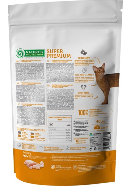 Nature's Protection Indoor Kümes Hayvanlı Yetişkin Kedi Maması 400 Gr fiyatları
