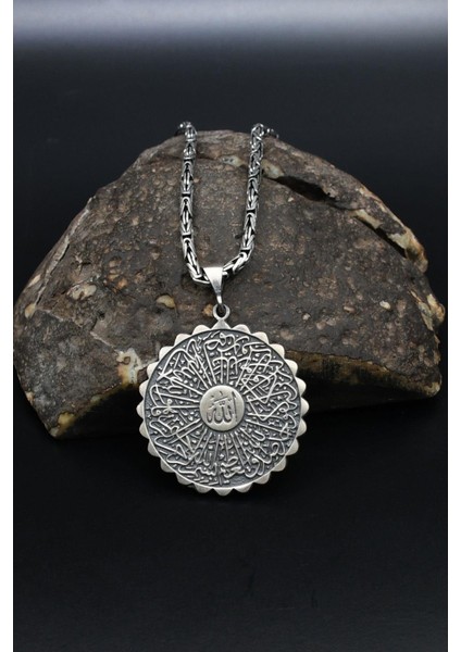 Ihlas Suresi 925 Ayar Gümüş Kolye Kral Zincir 2mm 901860 modelleri
