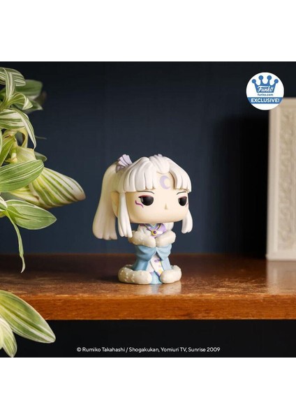 Pop! Inuyasha - Sesshōmaru's Mother #1595