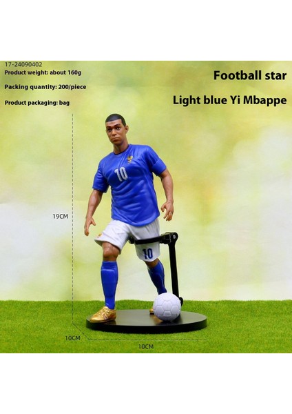 Futbol Yıldızı Bebek El Modeli 19CM Ev Mobilyaları (Yurt Dışından)