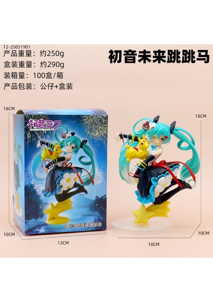 Anime Hatsune Miku El Kuklası Modeli Ikincil Yuan Süsleri (Yurt Dışından)