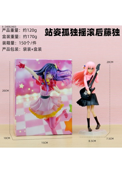 Anime Hatsune Miku El Kuklası Modeli Ikincil Yuan Süsleri (Yurt Dışından)