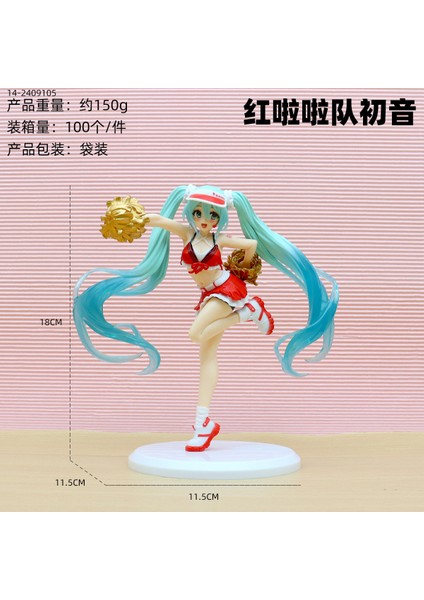 Anime Hatsune Miku El Modeli Ikincil Masaüstü Araba Süsleri (Yurt Dışından)